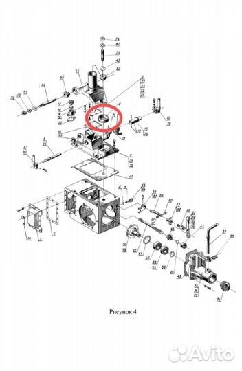 Амортизатор мотоблок Агро 42Т.001.01.00.005