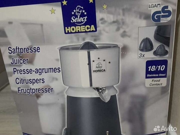 Соковыжималка Horeca GJU1001