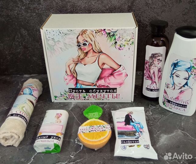 Подарочный набор