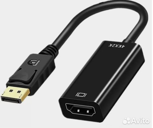 Переходники: vga-hdmi,vga-dvi,dp-hdmi,sata кабель