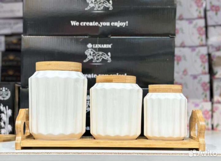 Банки для сыпучих продуктов