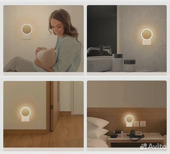 Ночник Xiaomi Yeelight Plug-in Light Sensor