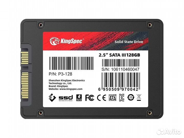 Новые ссд 120/128 гб
