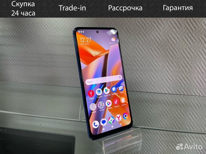 Xiaomi POCO M5s, 8/256 ГБ