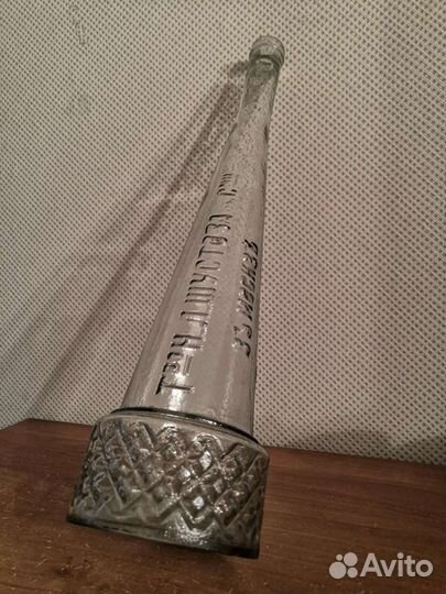 Коллекционная бутылка