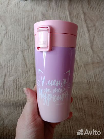 Термокружка розовая и морская волна