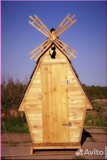 Уличный туалет ELE1000