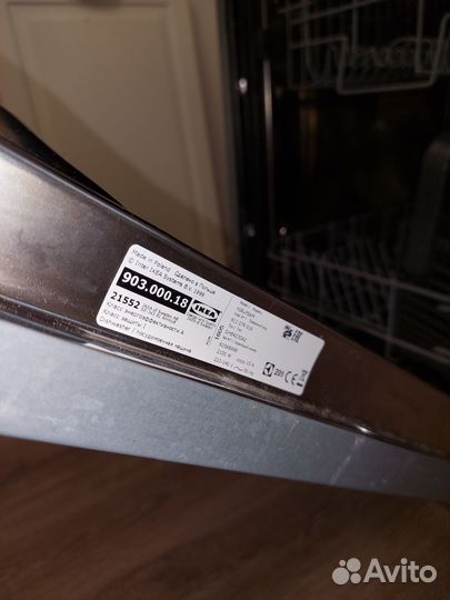 Запчасти для посудомоечных машин ikea,electrolux