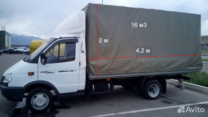 Грузоперевозки. Газель до 6м