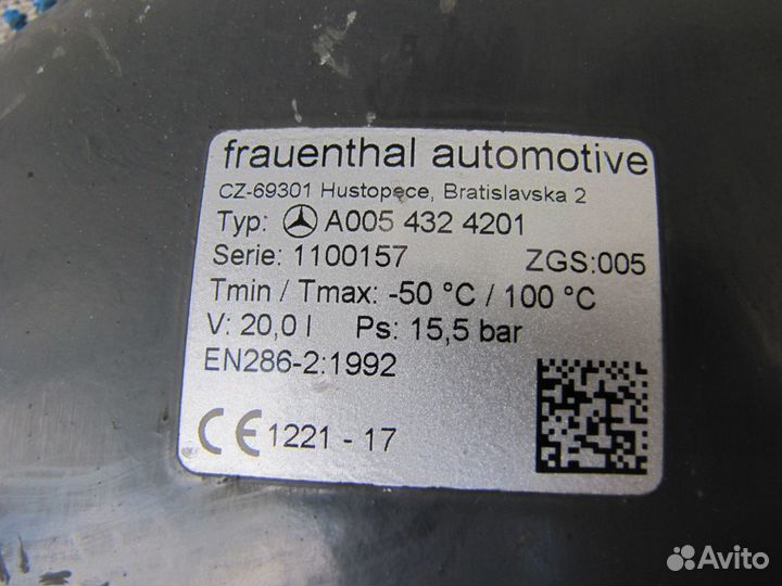 Ресивер воздушный Mercedes Benz Actros MP3