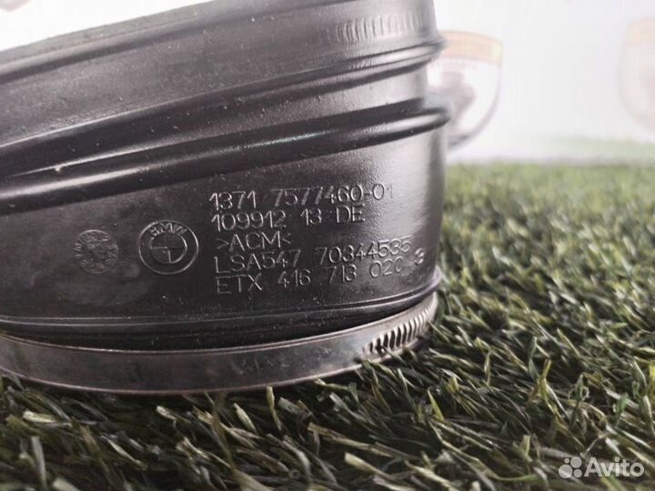 Патрубок воздушного фильтра Bmw 7-Series F01