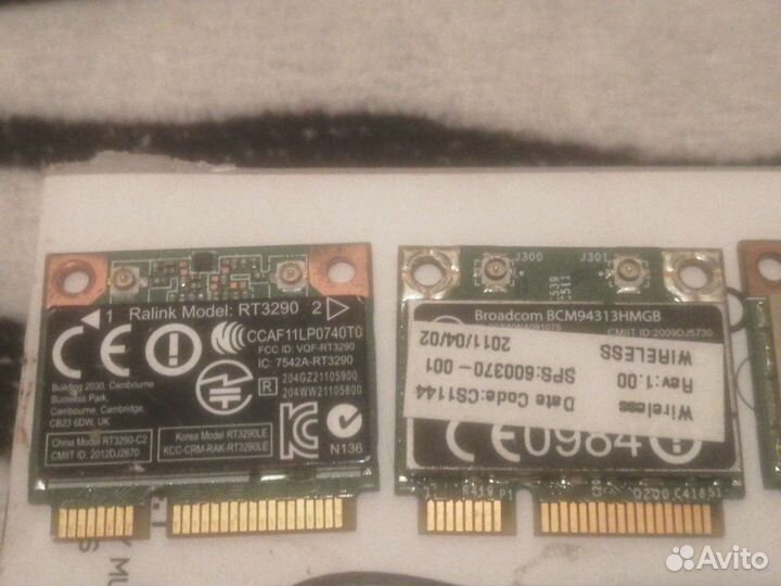 Вайфай модуль для ноутбука