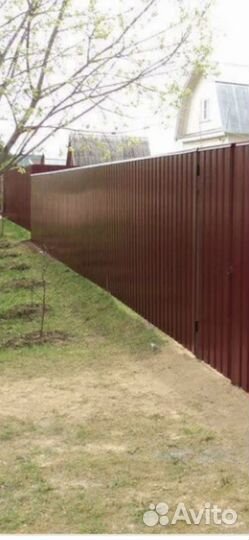 Заборы и Ограждения