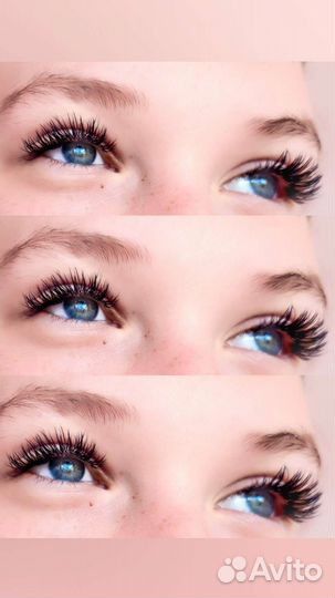 Наращивание ресниц