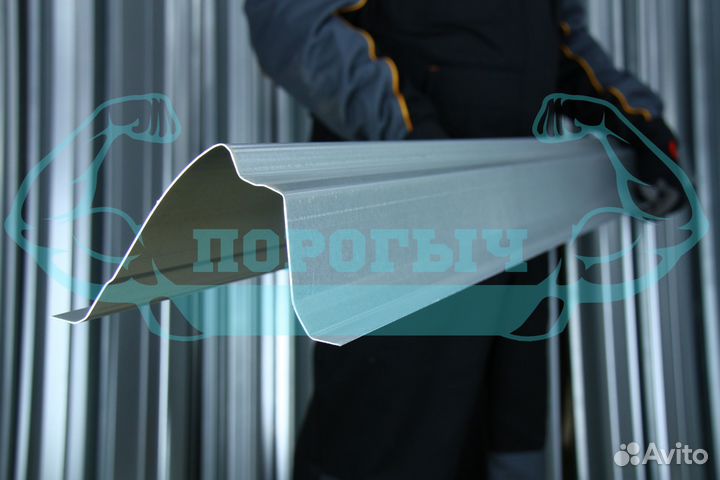 Ремотный порог Ford Mondeo 2 левый