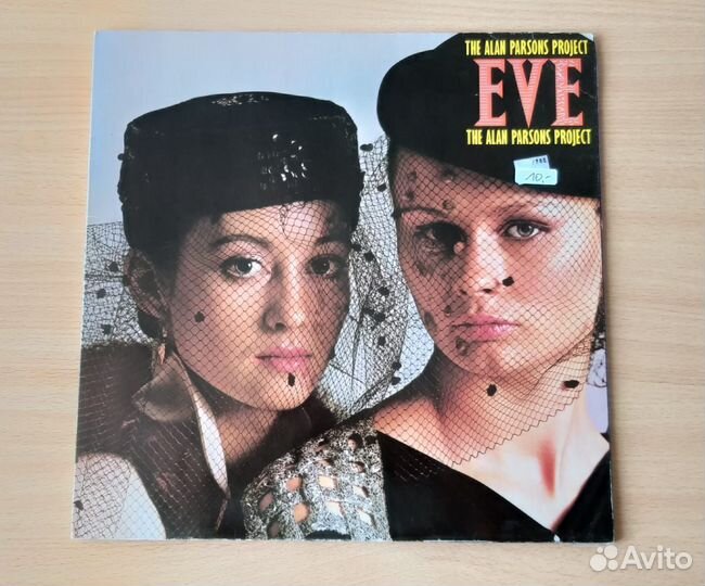 LP The Alan Parsons Project 