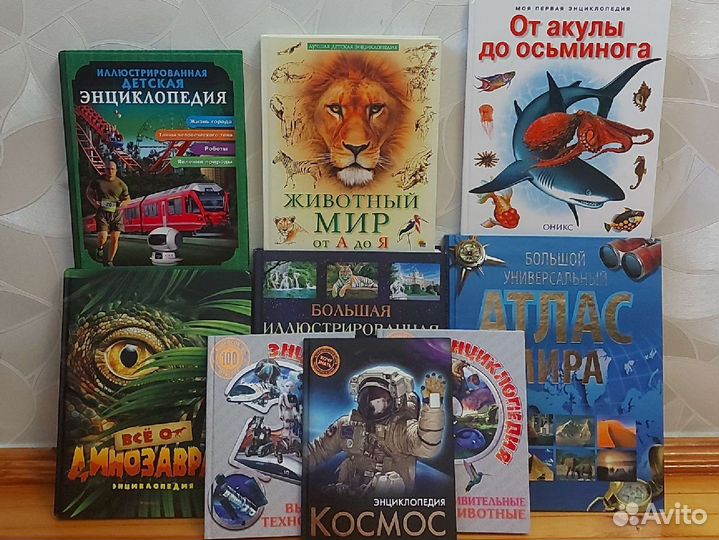 Книги новые