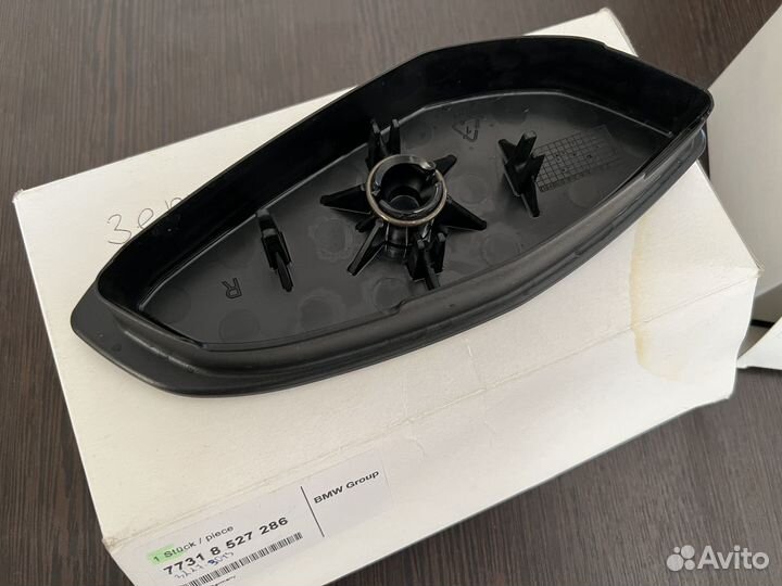 Комплект зеркал BMW C650GT