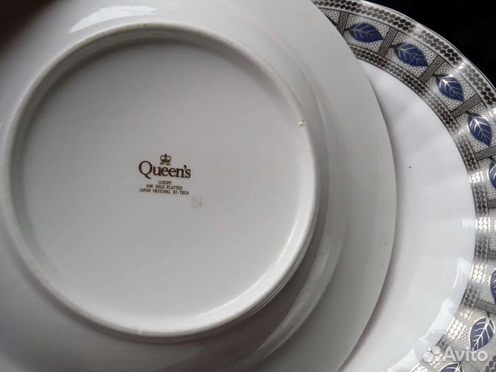 Набор тарелок с номерами, Япония