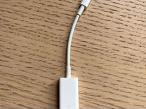 Адаптер Apple Lightning/USB для камеры