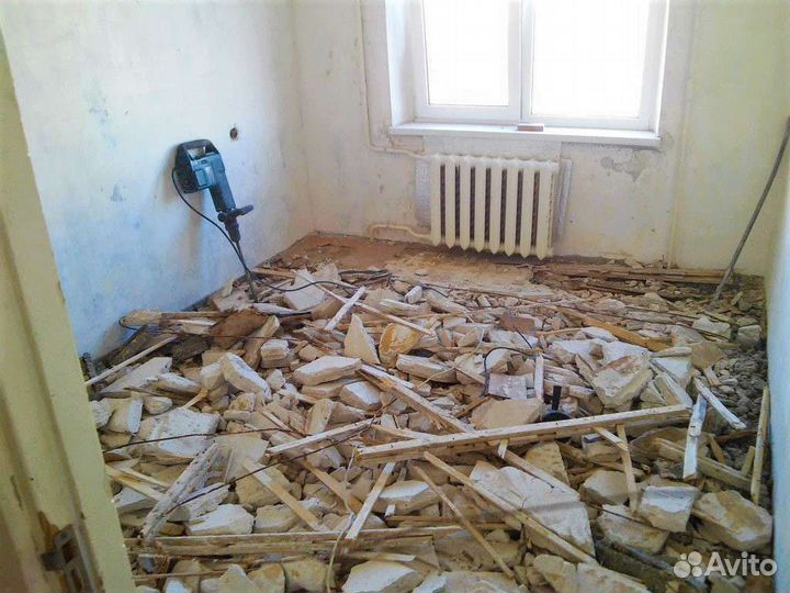 Демонтажные работы