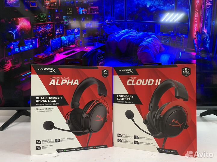 Игровые наушники hyperx