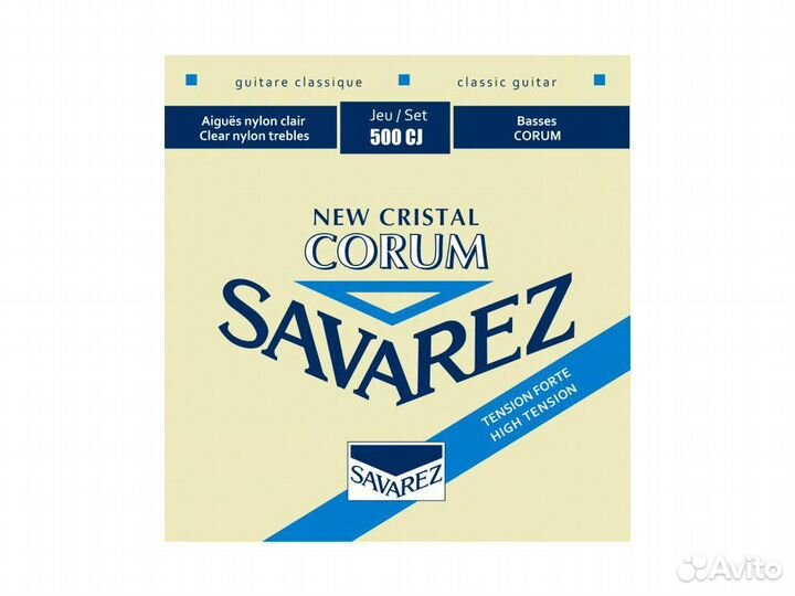 Струны Savarez 500CJ Corum New Cristal High Tensi