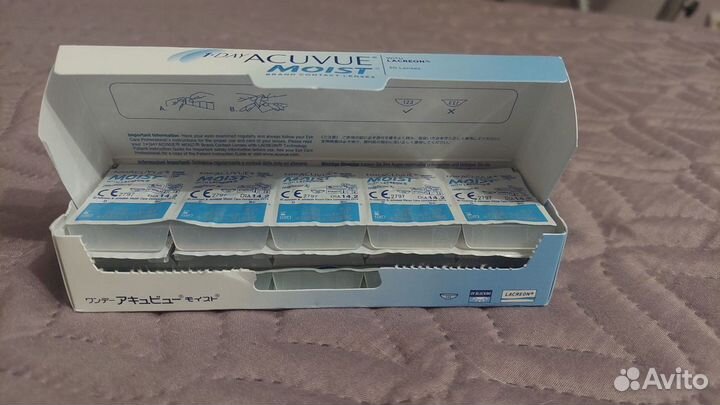 Контактные линзы 1 day Acuvue Moist -1.00