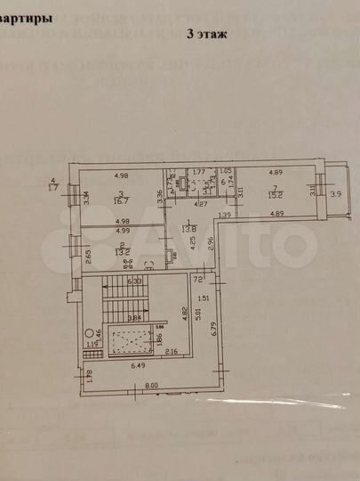 2-к. квартира, 65,5 м², 3/7 эт.