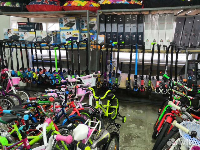 Самокат трюковой