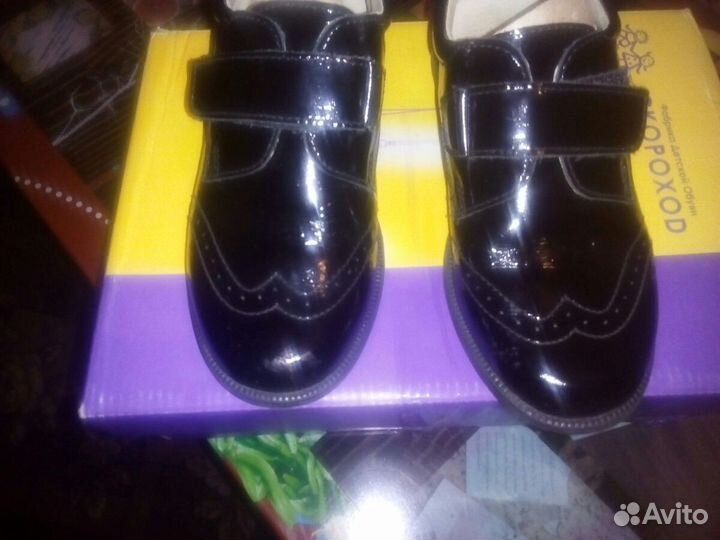 Обувь р.30