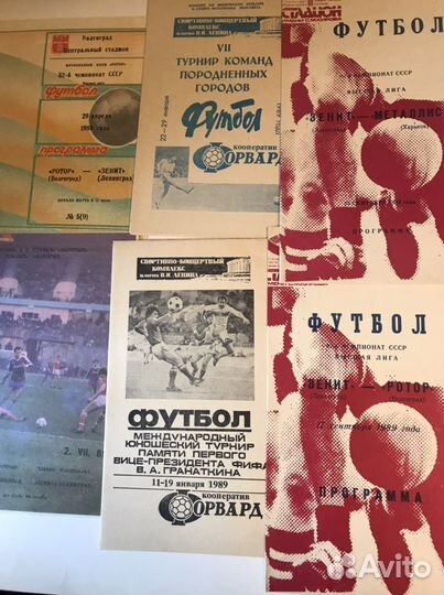 Зенит (ленинград ) 52 чемпионат, 1989. Все матчи