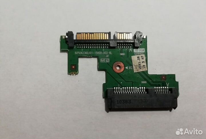 Переходник жесткого диска ноутбука HP 625