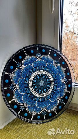 Тарелка Ледяной цветок 28см