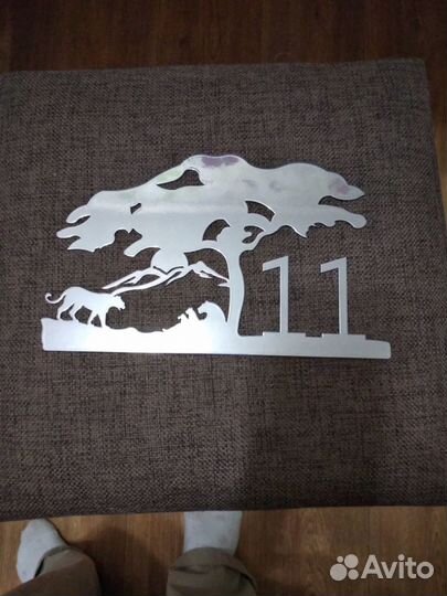 Номер для квартиры