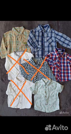 Рубашка для мальчика