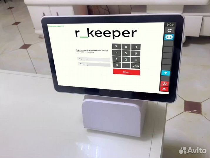 Автоматизация iiko r keeper для кафе ресторана