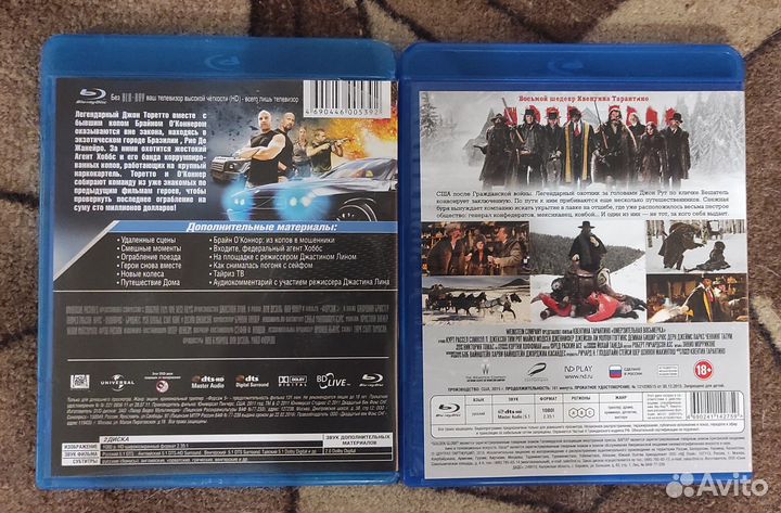 Фильмы на Blu-Ray
