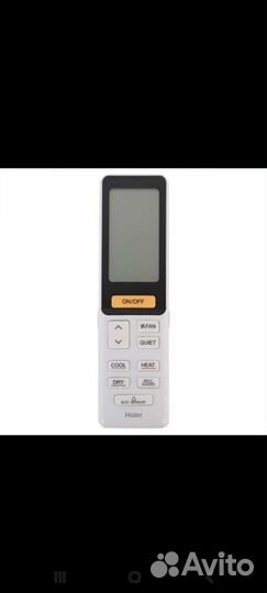 Сплит система Haier HSU-24HFM103/R3 до 70 кв.м