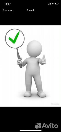 Установка, настройка программного обеспечения, об