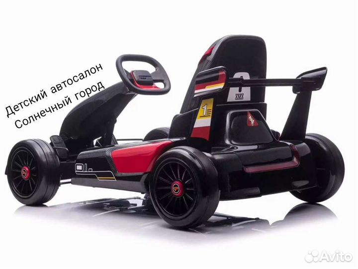 Электро дрифт карт