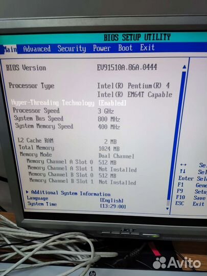 Материнская плата Intel D915GAV + проц