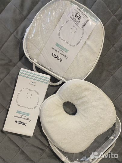 Подушка ортопедическая для новорожденых