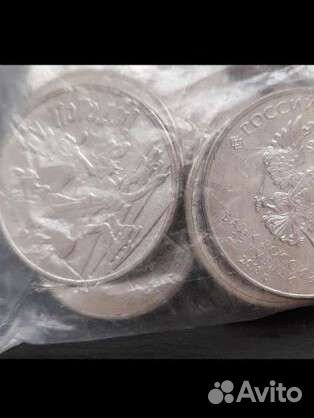 Монеты винни пух,ну погоди,3 богатыря