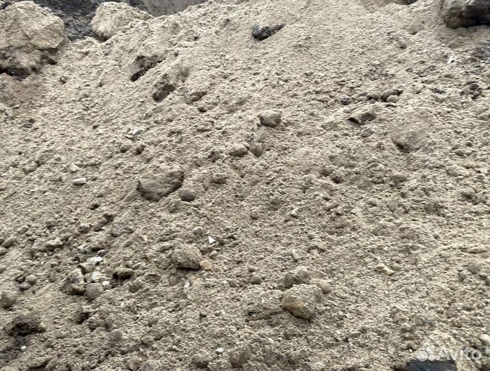 Земля серая с доставкой