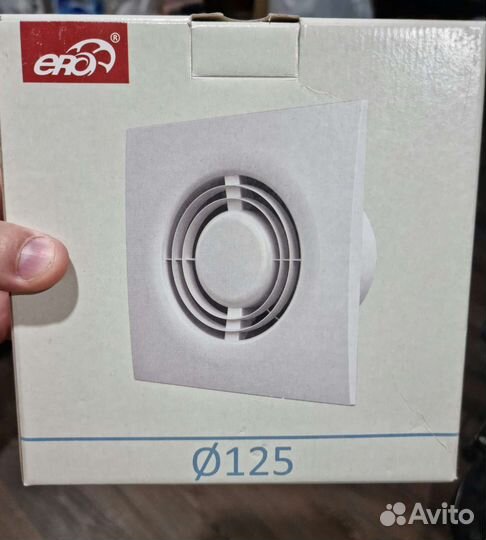 Вентилятор вытяжной