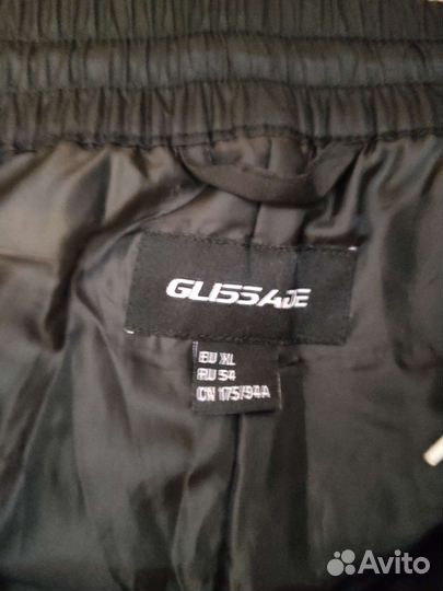 Горнолыжный костюм glissade 56-58