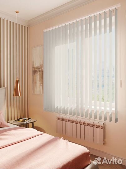 Жалюзи вертикальные Коралловые RAL7085