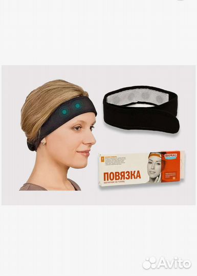Повязка магнитная Biomag. Магнитный браслет Biomag