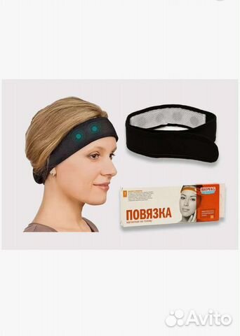 Повязка магнитная Biomag. Магнитный браслет Biomag